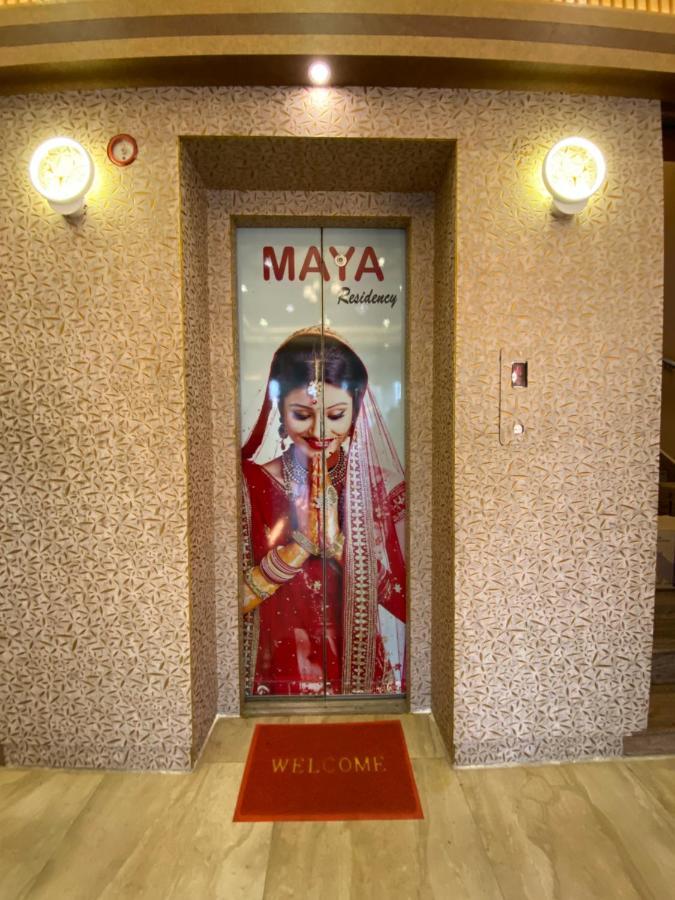 Maya Residency Tiruchirappalli Kültér fotó